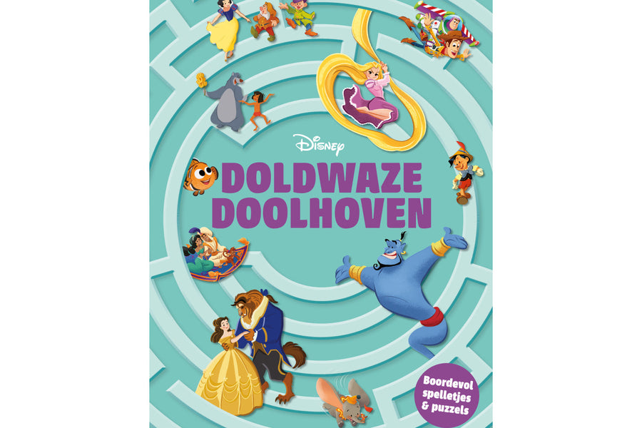 Doldwaze doolhoven 1 - afbeelding 1