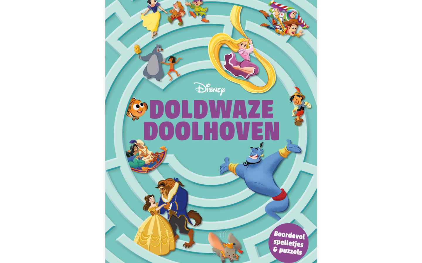 Doldwaze doolhoven 1 - afbeelding 1