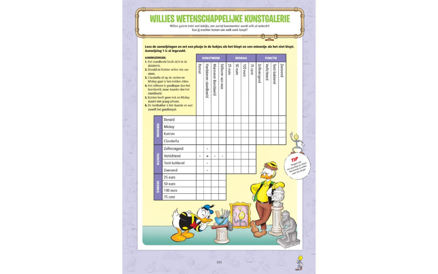 Willie Wortel Vakantieboek 2025 - afbeelding 3